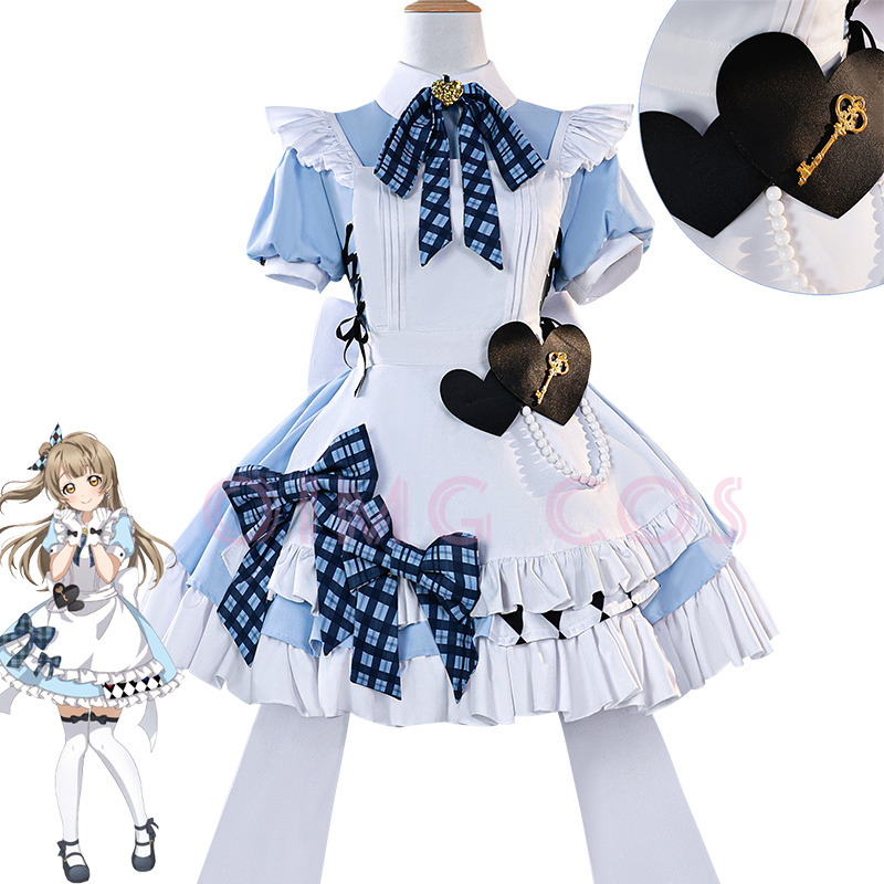 Party Games For Adults - Lovelive gigo Minami Kotori Cosplay Costume
