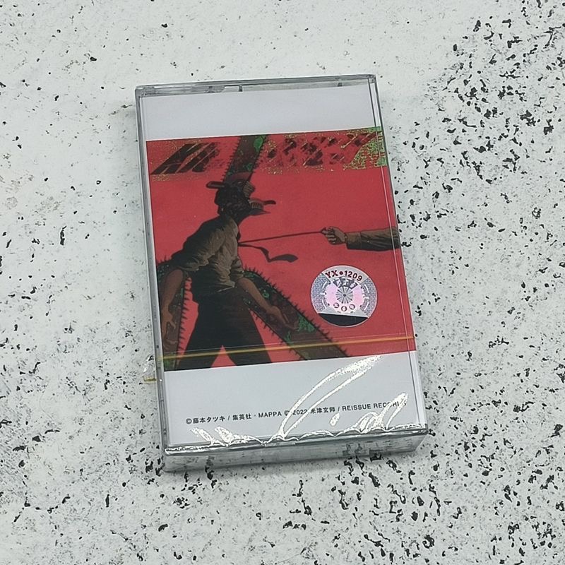 Yonezu Kenshi Chainsaw Music T - Party Games Music review and price