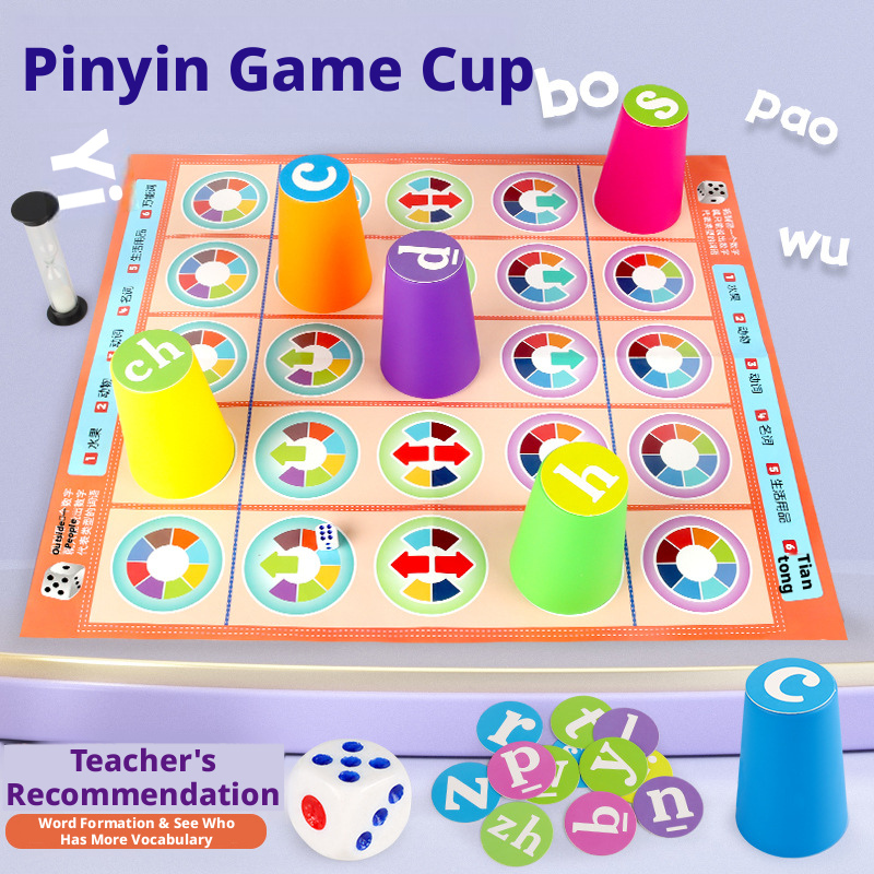 Hot Kids Chinese Pinyin Matchi - Party Games Kids Indoor review and price