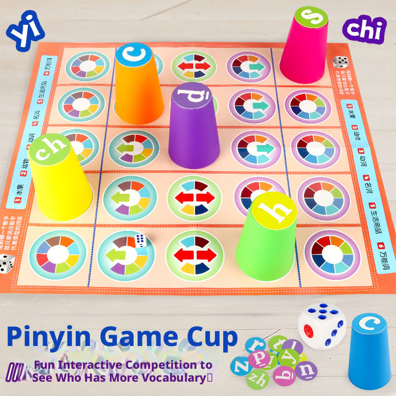 Hot Kids Chinese Pinyin Matchi - Party Games Kids Indoor review and price