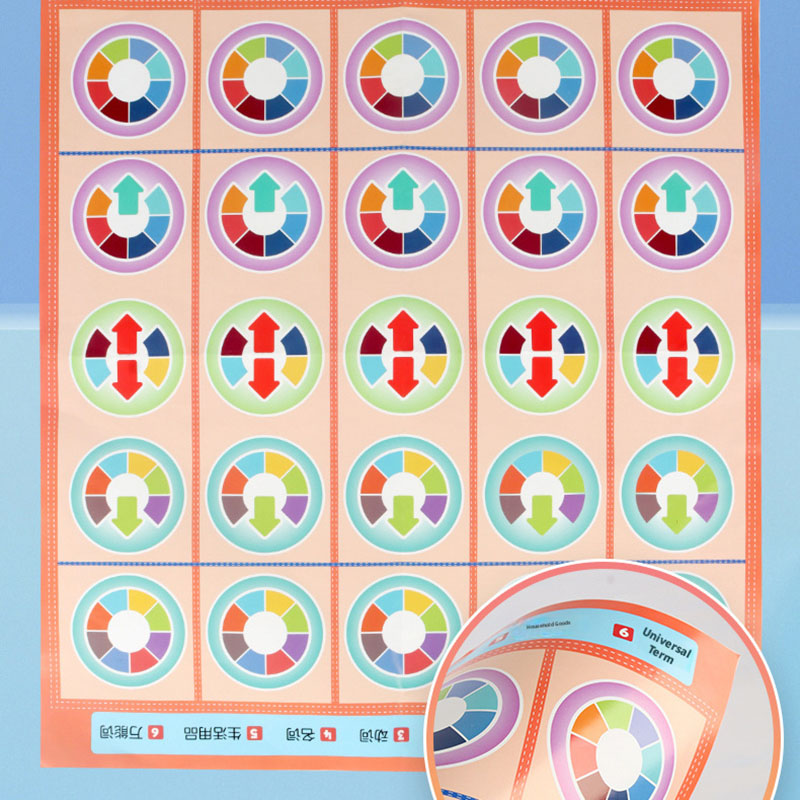 Hot Kids Chinese Pinyin Matchi - Party Games Kids Indoor review and price
