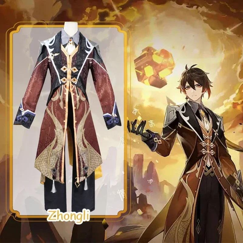 Genshin Impact Zhongli Cosplay - Party Games For Adults review and price
