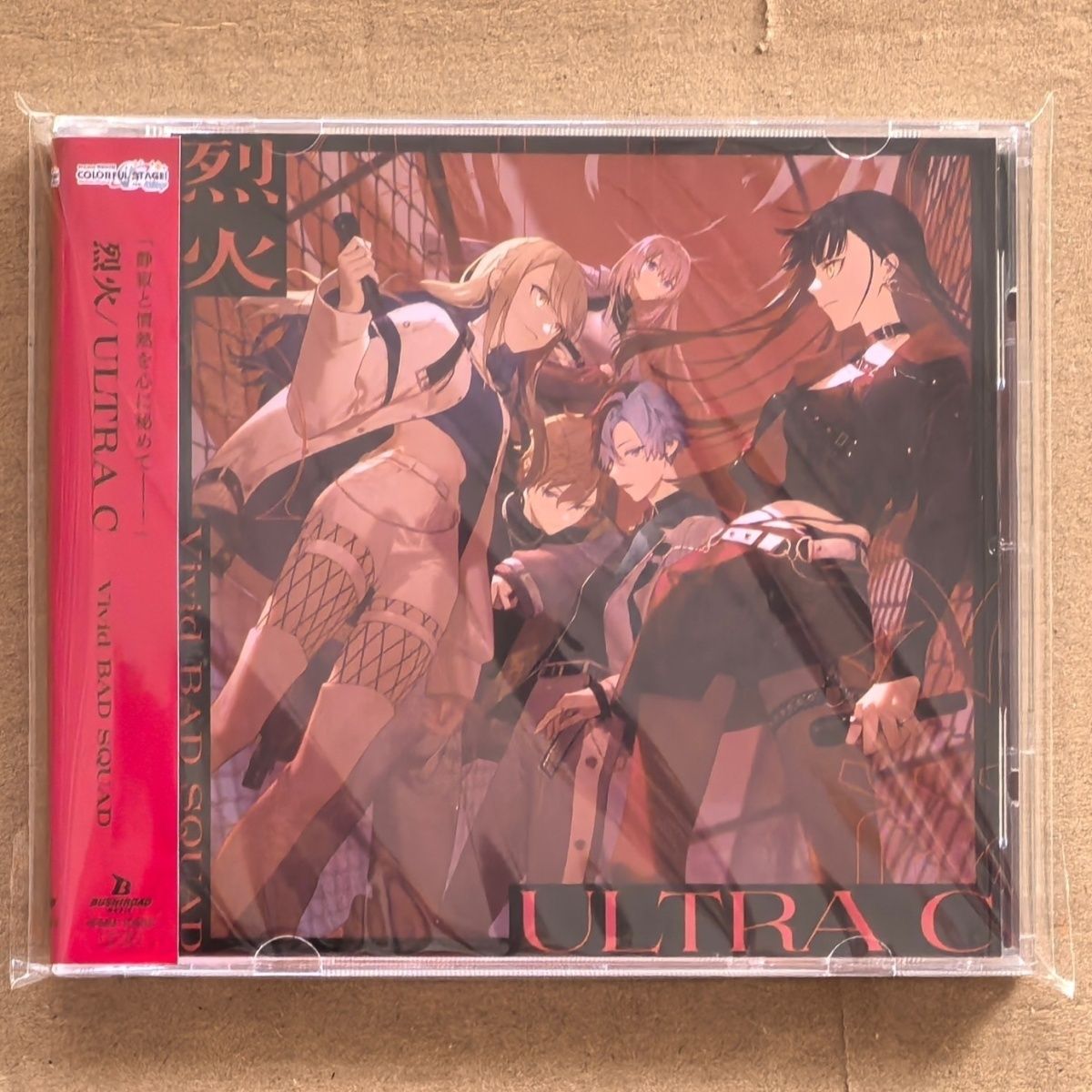 Anime Hatsune Miku Vivid BAD S - Party Games Music review and price
