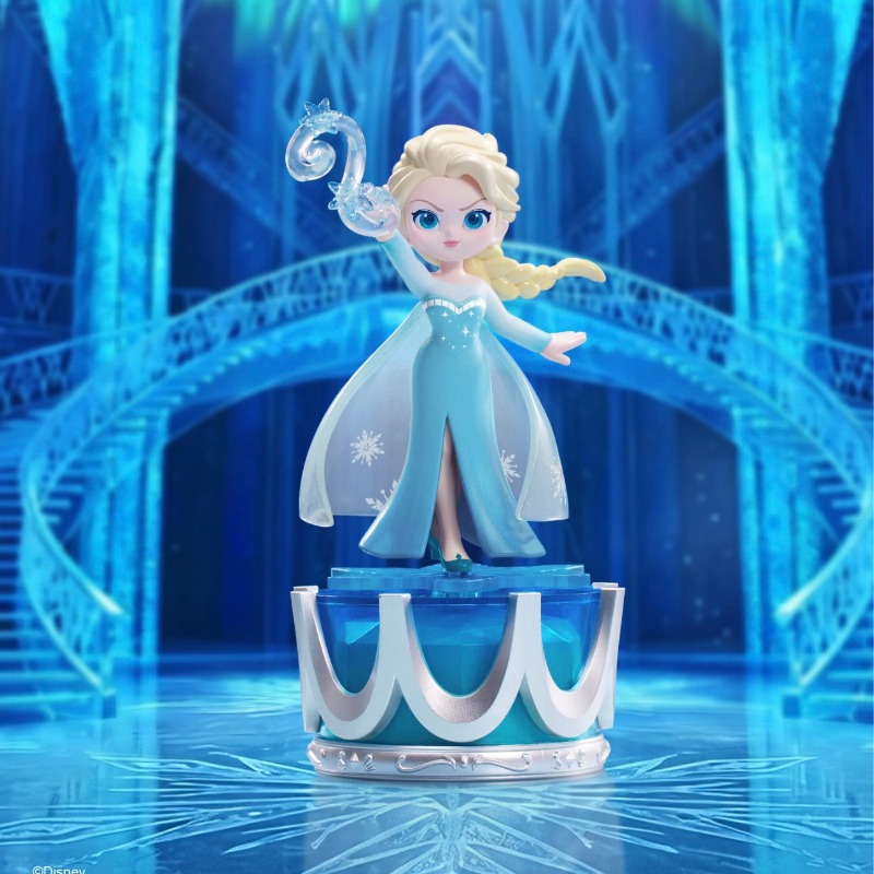 Disney Frozen Queen Return Ser - Party Games Music review and price