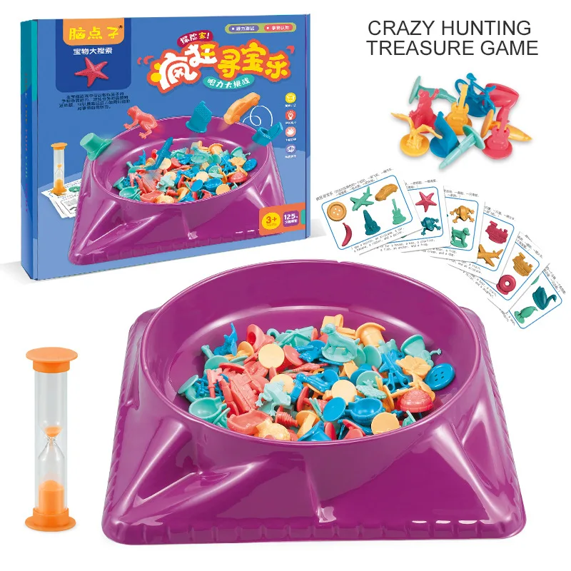 Children Crazy Treasure Hunt C - Party Games Kids Indoor review and price